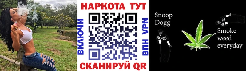 Наркошоп купить COCAIN  МЕФ  Амфетамин  Марихуана  ГАШ  Alpha PVP  Кувандык