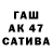 ГАШИШ 40% ТГК tilgado