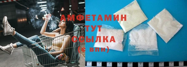 кокаин колумбия Володарск