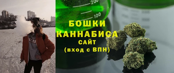 герыч Волосово
