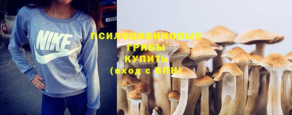 кокаин колумбия Володарск