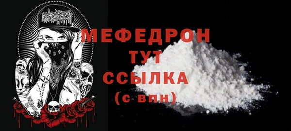 кокаин колумбия Володарск