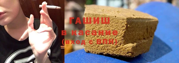кокаин колумбия Володарск