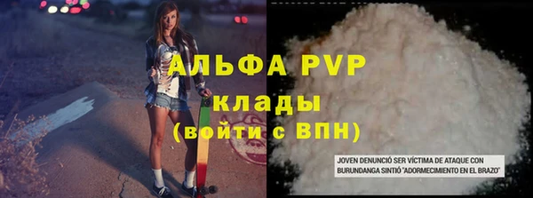 кокаин колумбия Володарск