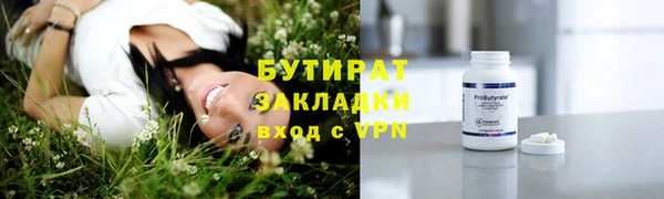 кокаин колумбия Володарск