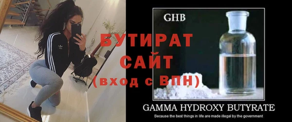 кокаин колумбия Володарск