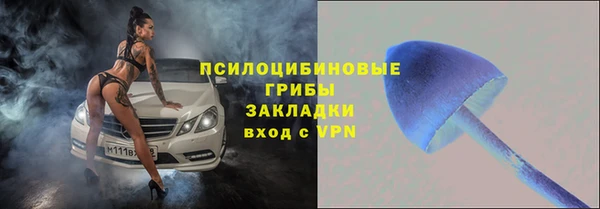 кокаин колумбия Володарск
