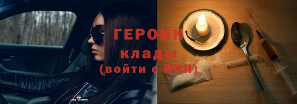кокаин колумбия Володарск