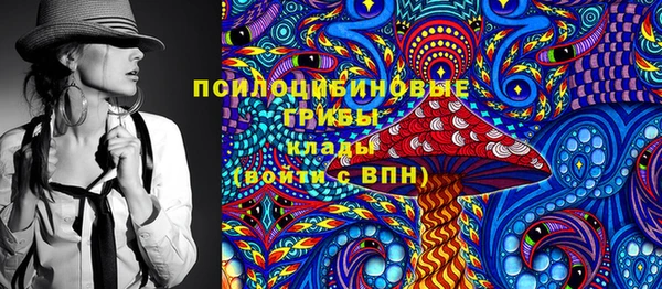 кокаин колумбия Володарск