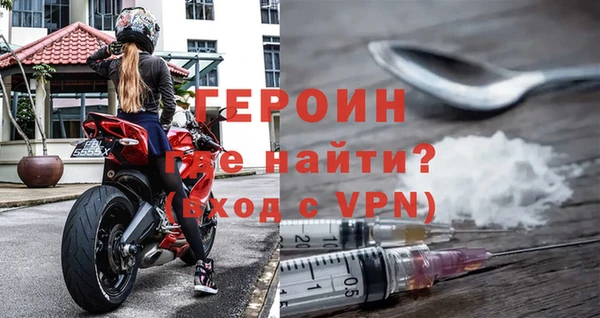 дистиллят марихуана Волоколамск