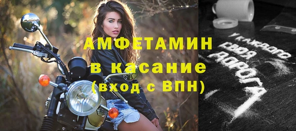 дистиллят марихуана Волоколамск