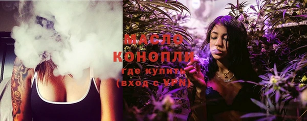 кокаин колумбия Володарск