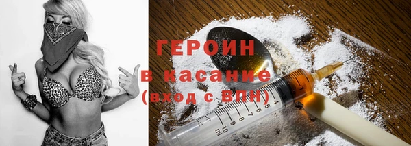 кокаин колумбия Володарск