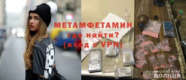 кокаин колумбия Володарск
