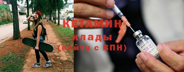 кокаин колумбия Володарск