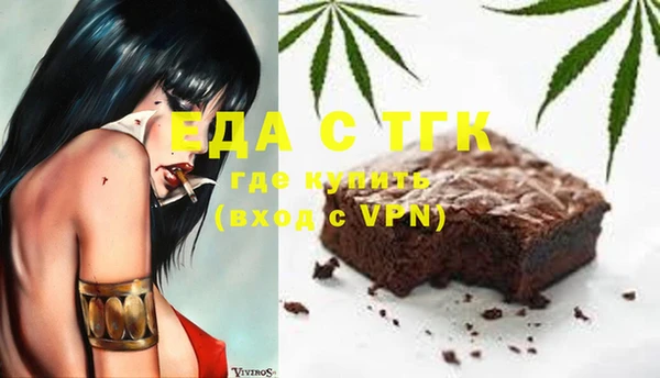 кокаин колумбия Володарск
